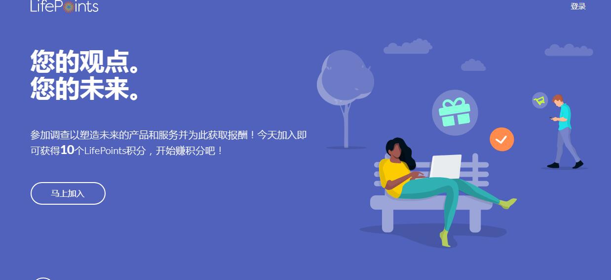 国外网创：注册即可提现5美元，这个赚美金的项目新手也能玩