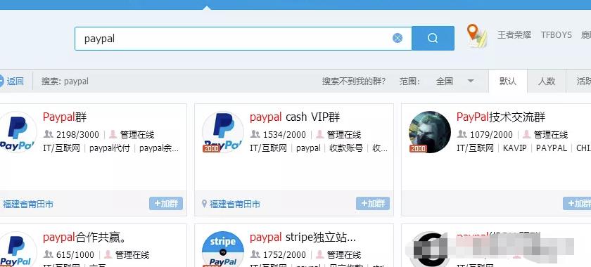 国外网创：亚马逊上倒卖礼金卡一个简单又暴利的项目（附玩法）