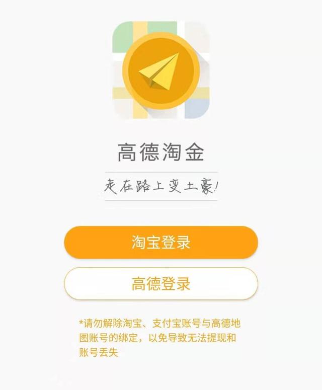分享几个拍拍照就能賺米的项目，轻松月入3000+！