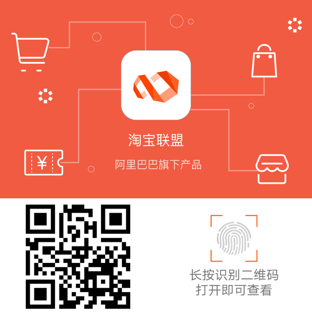 免费发红包就能賺米的项目，让你每月增收1W+