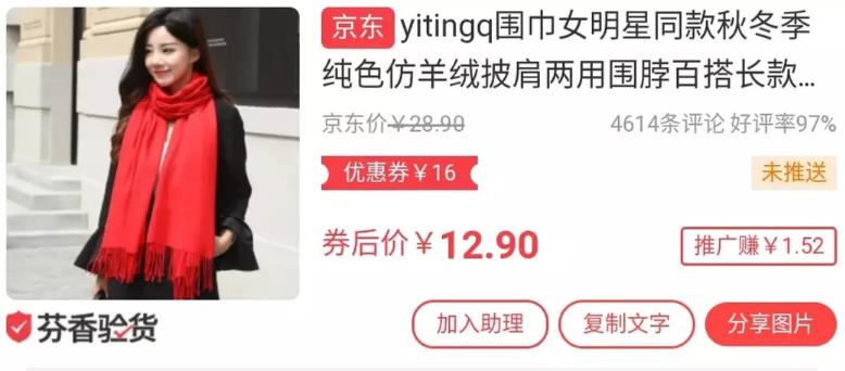 长期賺米项目：羊毛线报群无脑賺米项目解析