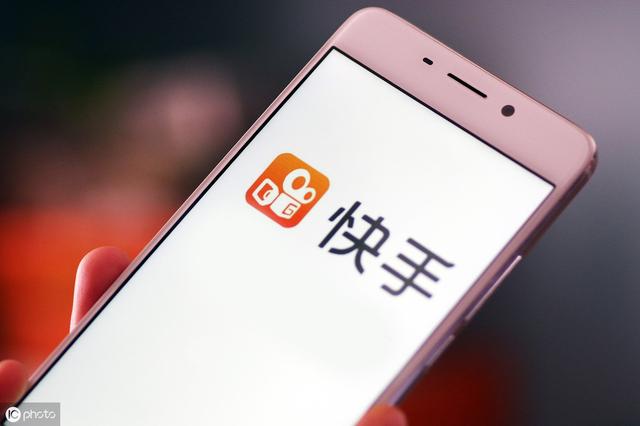 如何用快手賺米，做好这3步，打造一个带货账号