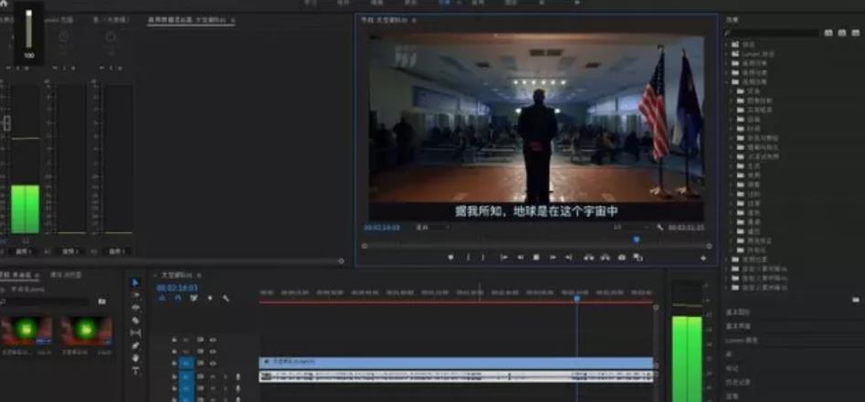 电影剪辑如何避免侵权？如何安全賺米？干货分享！