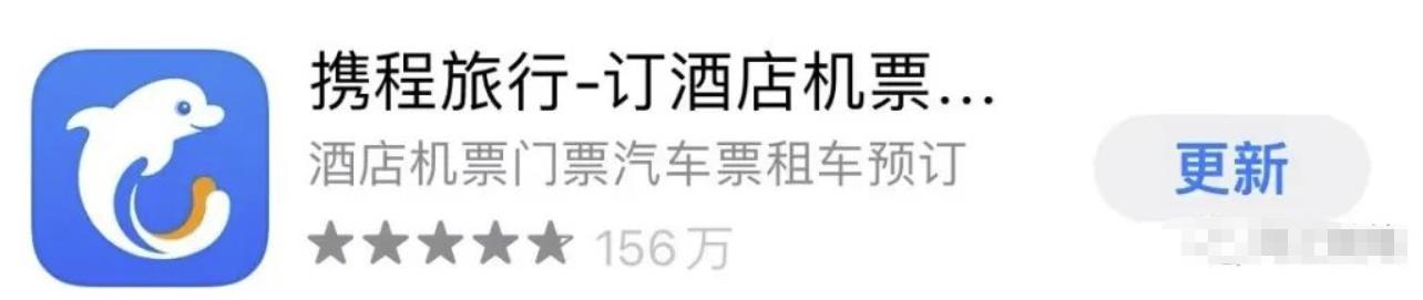 无脑搬运项目，单号每月2500，看完就能上手操作