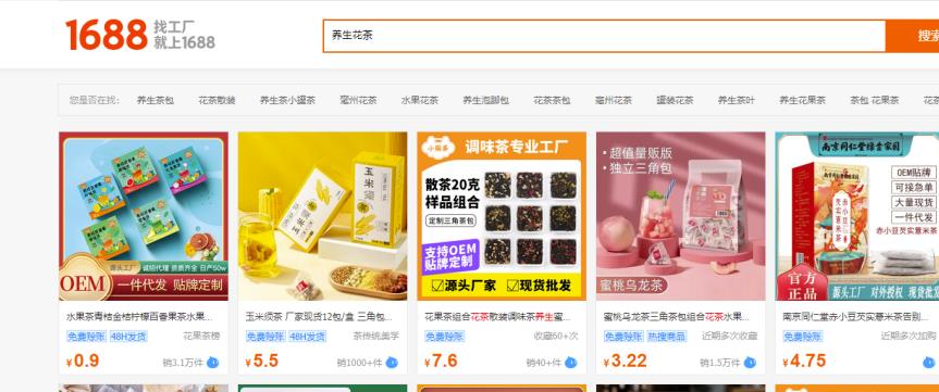 月入4W+！小红书上的神秘賺米项目，让你安心闷声发财！