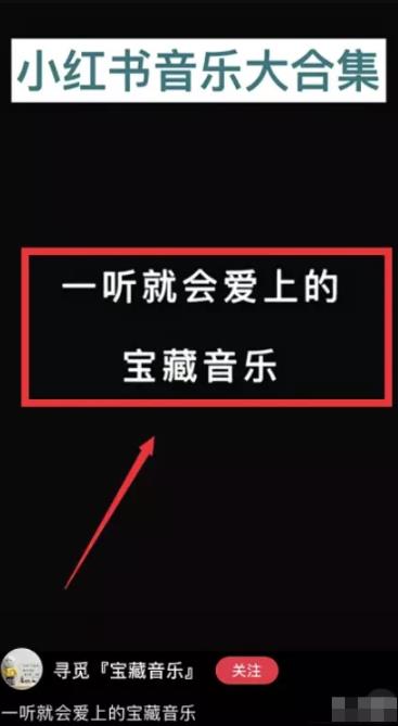 外面收费1000＋的抖音快速涨粉卖号项目分享，靠它实现月入过万！