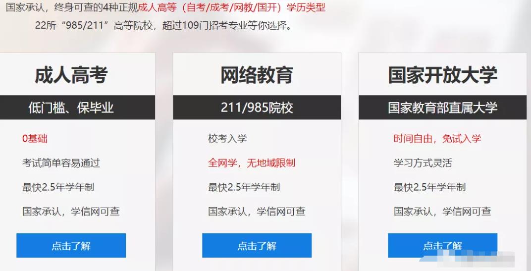 这个高客单价賺米项目，低成本新手可以做