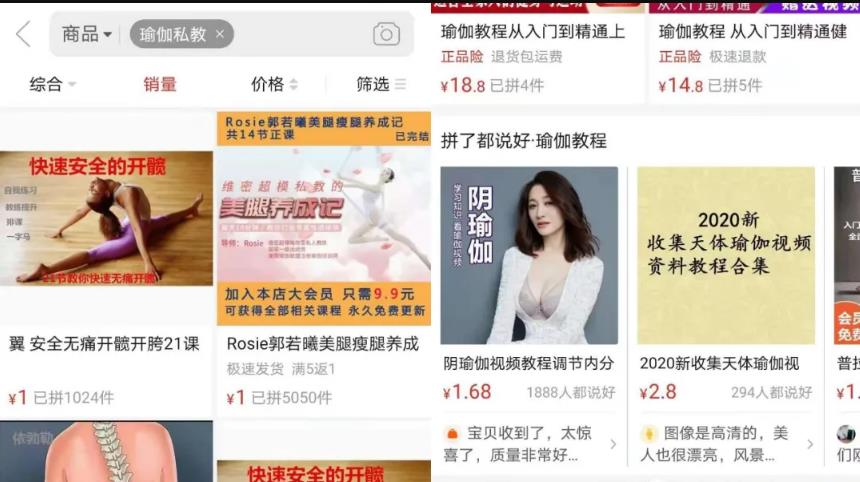 一个简单賺米项目，多收益渠道的小众副业
