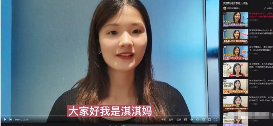 给宝妈们分享三个副业賺米项目，摆脱伸手和老公要钱