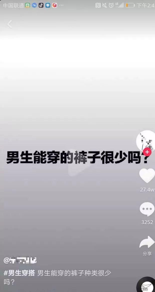 抖音零成本引流，多数人不知道的賺米方法