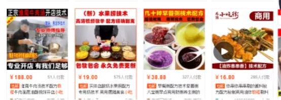 日赚1000+的信息差暴利项目，马上能用的賺米方法