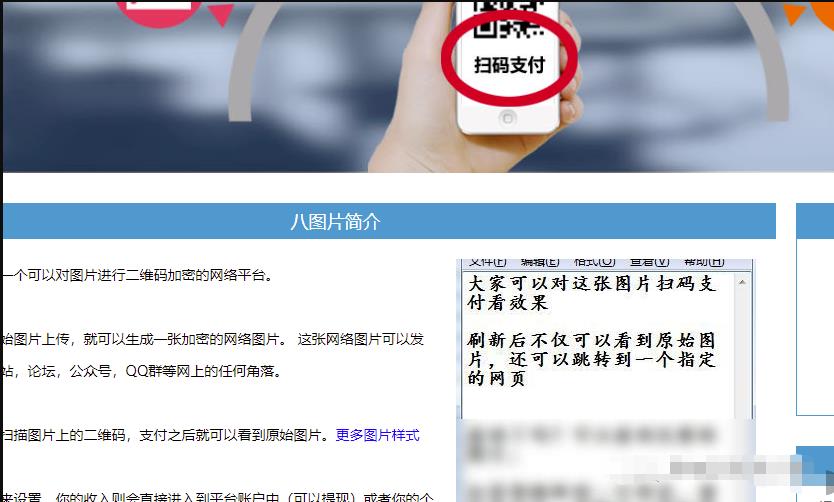 全自动虚拟项目，操作流程和技巧详解