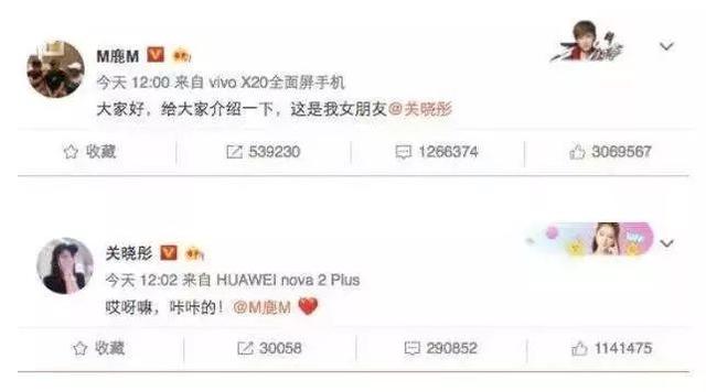 微博賺米项目那么多，你选择好了吗？