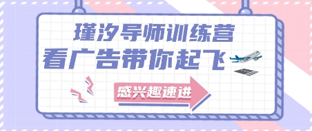 2025抖音看直播挣米极简项目，每天三分钟，日入15-1张+