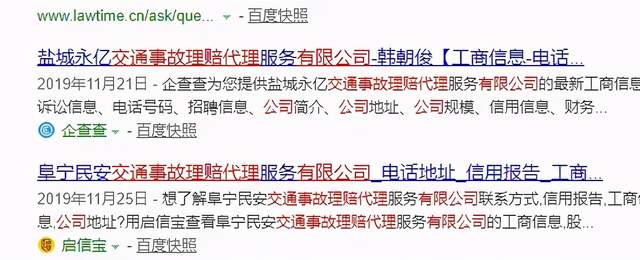 实测年入50万的线下小众生意，打通思维，賺米很轻松