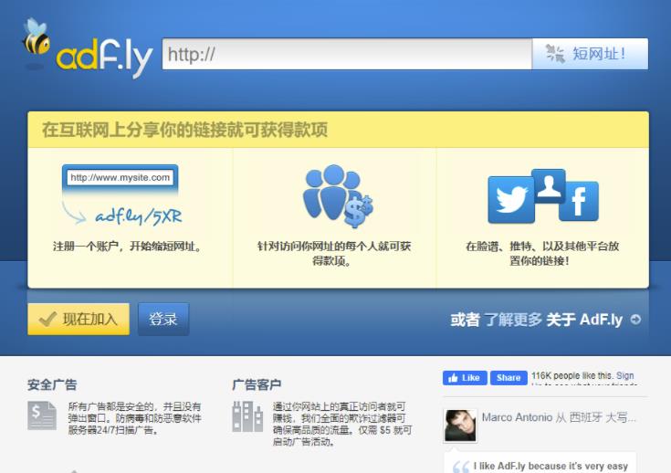 国外版复制粘贴项目，轻松赚美金、欧元