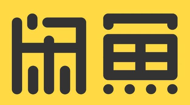 零成本副业项目——闲鱼卖虚拟产品，新手小白一天净赚400+