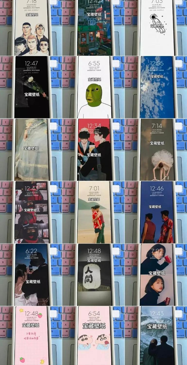网创项目：手把手教你做一个月入5000+的壁纸公众号