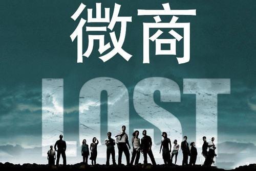 网创项目：微信卖水杯賺米，适合宝妈的创业项目