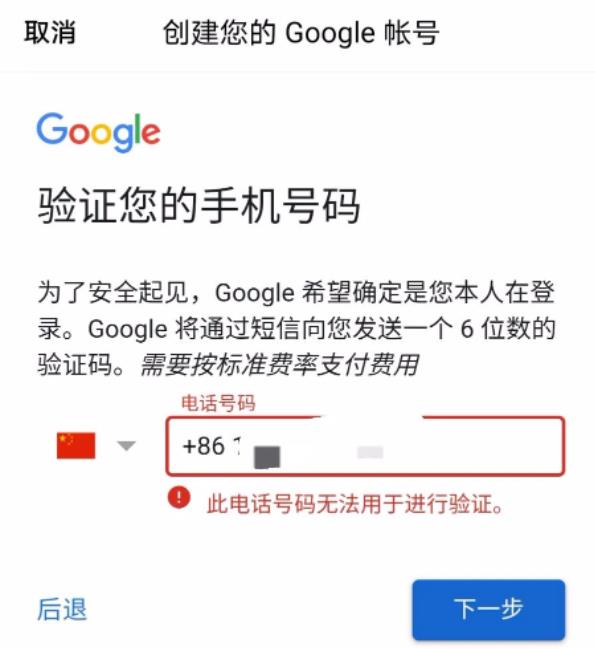 一单利润赚3元，月销20000+，这个冷门项目知道的人非常少！