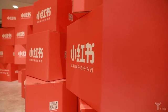 小红书如何操作賺米？分享小红书快速起量月入10W+玩法!