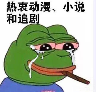小说项目怎么引流賺米？分享小说项目最新操作思路
