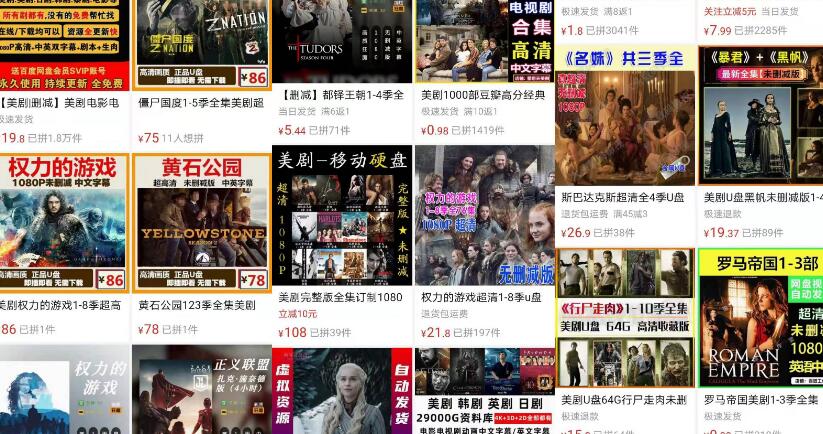 利用信息差賺米，这个小众项目完全零门槛