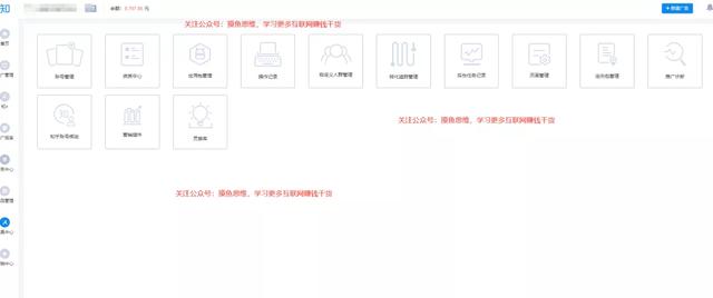 知乎月赚5000块的副业项目，知+自选了解下，又一个在知乎賺米的新机会！