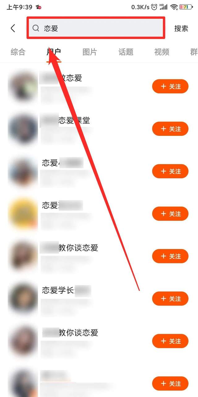 玩快手怎么賺米？分享8个快手賺米项目，搞点钱过年！
