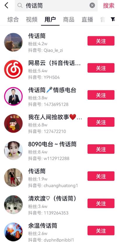 冷门賺米项目，零基础即可上手，月入10000+