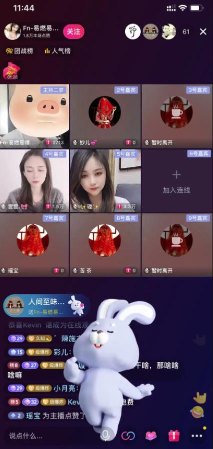 日赚1000+的副业项目，盲盒的新玩法