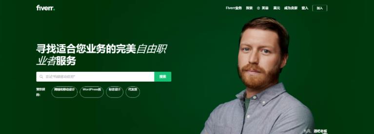 国外网创：利用信息差赚差价，手把手教你空手套美金