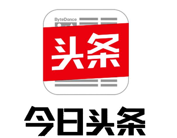 《今日头条付费专栏实战训练营》百度网盘免费下载