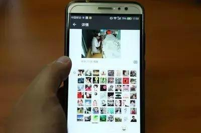 豪猪网app是真的吗？推荐一个微信转发分享賺米的手机app
