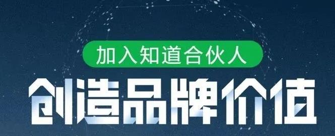 手机賺米日入100+，推荐14个让你在家就能挣钱的app软件平台
