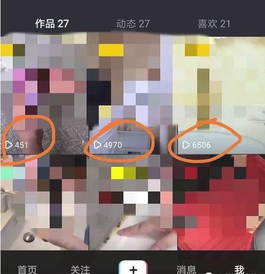 实操：教你操作抖音短视频賺米新项目，小白也轻松月入10000+