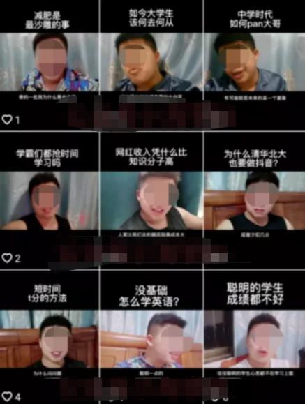 随手拍的视频卖给抖音也能賺米，无需粉丝适合所有普通人操作
