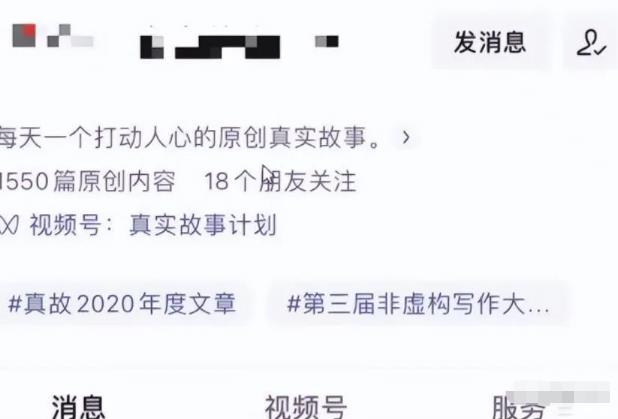 可放大怼量项目，搬运賺米，无门槛搞个零花钱！