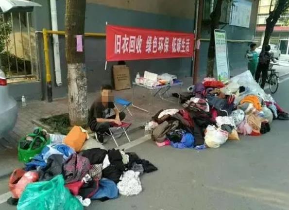 内行人揭秘的一个暴利賺米项目，投入500元,转手能卖4万~有了规模后就是躺赚！