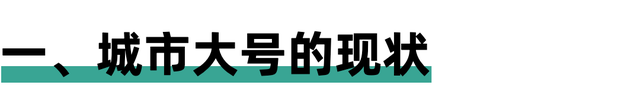 一个可以兼zhi的本地低成本创业项目，地产垂直公众号来了解下？