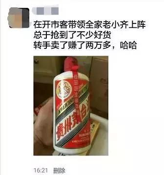 分享一些賺米项目的实操经验，月入破万不难