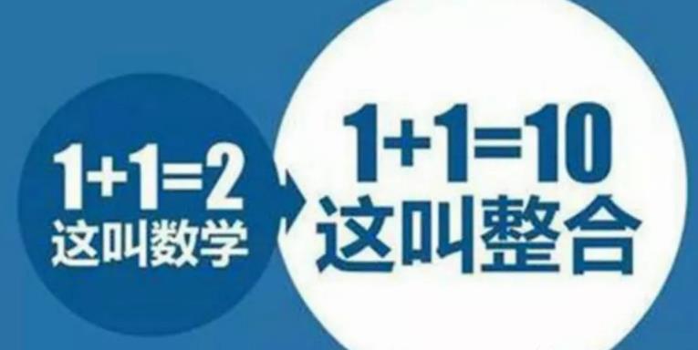 两个信息差暴利项目，空手套白狼賺米副业