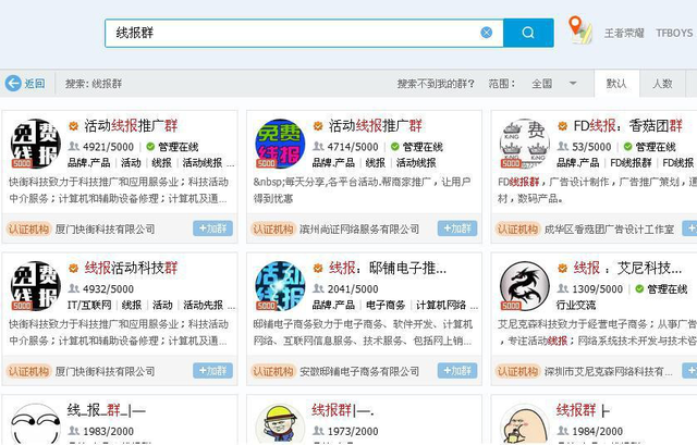 一个简单易上手的兼zhi“撸羊毛”賺米项目，简单操作轻松月入5000+