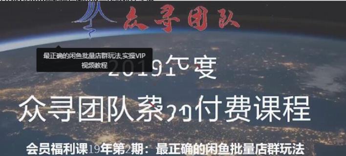 用手机怎么賺米？只有一部手机如何在网络上賺米？