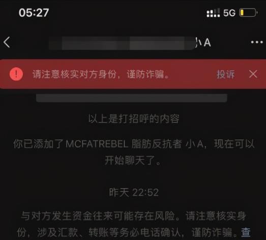 用好这4个网络賺米技巧，挣钱速度至少提升10倍！
