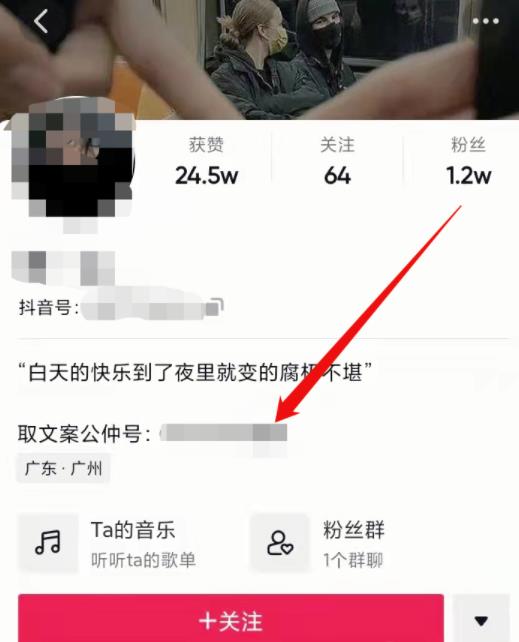 无脑怼量賺米大法，月入10000+，无需投入！！