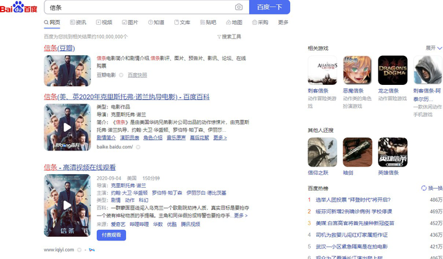 零投入也能被动月躺赚3000+的项目，自动引流成交賺米。