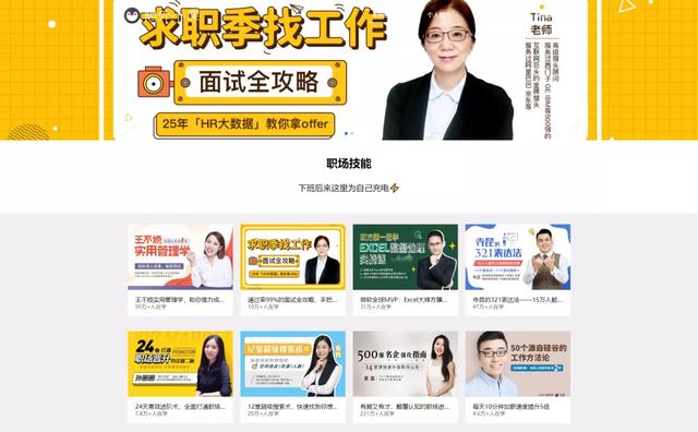 一个任何人都能操作的低门槛賺米思路，有人年入百万！