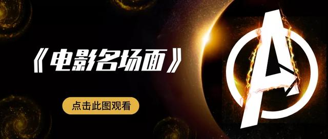 小程序怎么能賺米？电影小程序，日赚500的副业项目