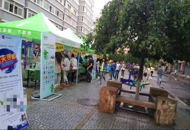 分享一个适合上班族业余可以做的线下实体賺米项目